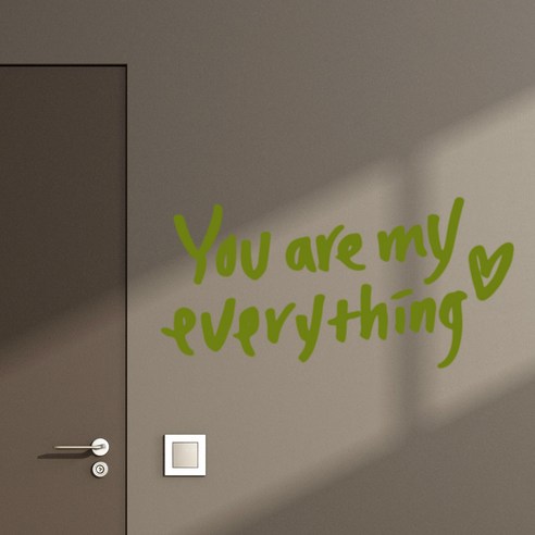 1AM 캘리그라피 포인트스티커 Season3 사랑테마 05 You are my everything, 올리브