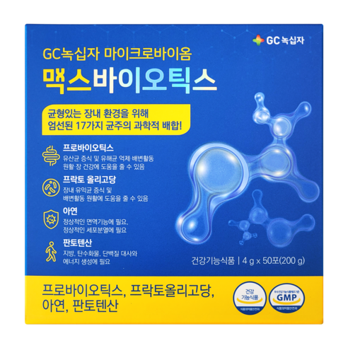 GC녹십자 마이크로바이옴 맥스바이오틱스, 200g, 1개