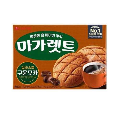 마가렛트 구운모카 소 8p, 176g, 1개