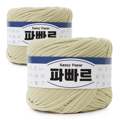 쎄비 파빠르 패브릭얀 뜨개실 500g x 2p, 60 연베이지, 95m
