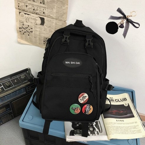 대용량 데일리 백팩 + 가방고리 세트 B62