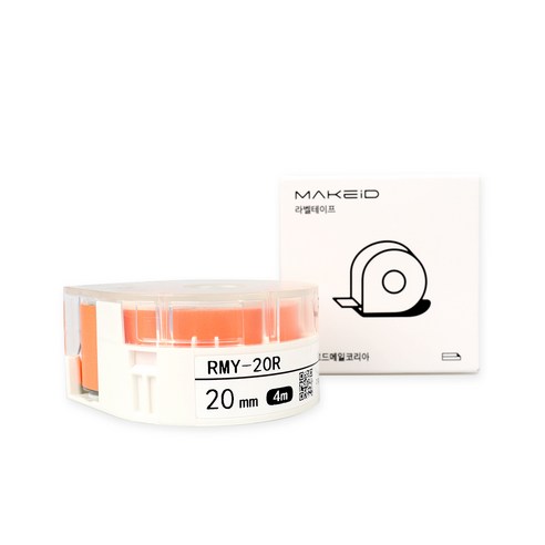 로드메일코리아 MAKEiD 라벨테이프 라벨지 20mm, 주황바탕 + 검정글씨(RMY-20R), 4m