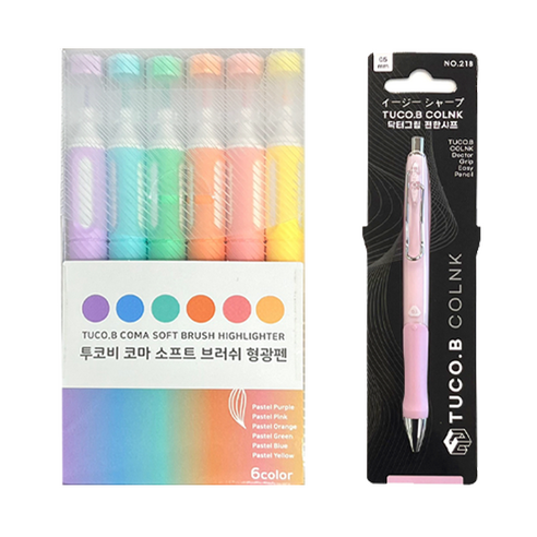 투코비 코마 소프트 브러쉬 형광펜 6종 + 닥터그립 편한 샤프 세트, 파스텔퍼플, 파스텔블루, 파스텔그린, 파스텔오렌지, 파스텔핑크, 파스텔옐로우(형광펜), 핑크(샤프), 1세트