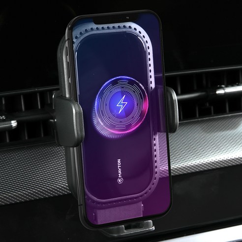 차량 내 스마트폰 사용을 최적화하는 메이튼 차량용 핸드폰 거치대 고속 무선 충전 ver.3