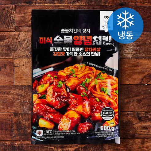 미식연구소 숯불양념치킨 500g + 소스 50g x 2개입 세트 (냉동), 600g, 1세트