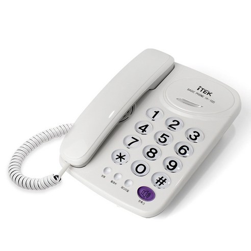 iTEK 가정 사무 매장용 착신램프 유선 집 전화기, IK-100(화이트)
