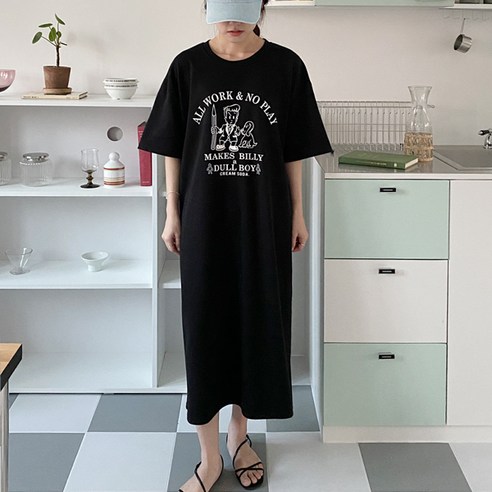 부드런크림소다 임부복 원피스
