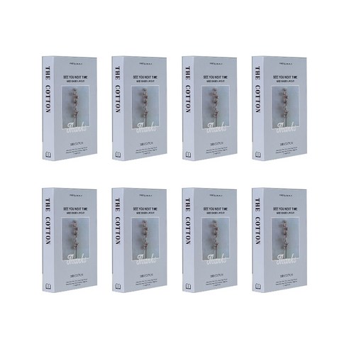 오늘의 공감 심플 촬영소품 모형책 8p, 21