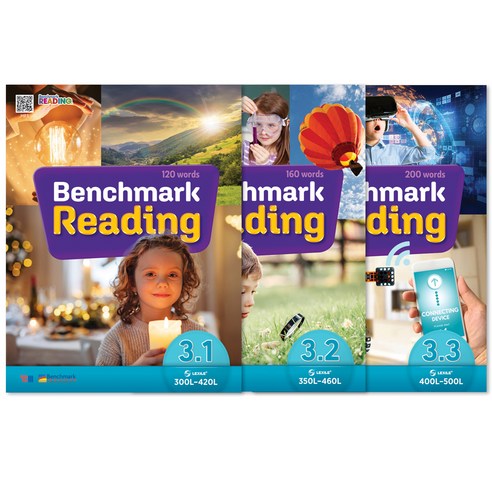벤치마크 리딩(Benchmark Reading) 3레벨 (3.1 + 3.2 + 3.3) 세트 전 3권, YBM, YBM편집부