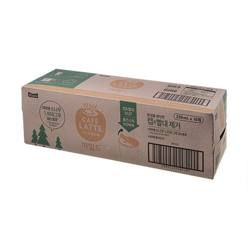 편리하고 풍미 있는 마이 카페라떼 마일드로 달콤한 여유를 즐기세요