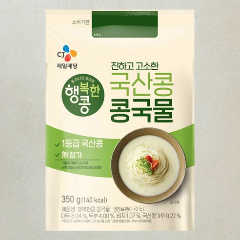 행복한콩 콩국물, 350g, 1개