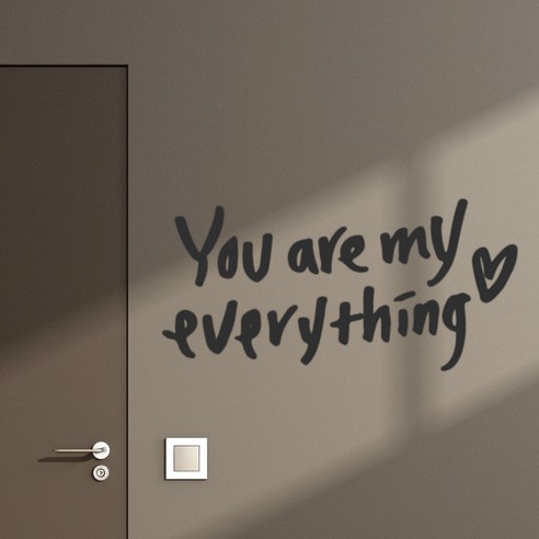 1AM 캘리그라피 포인트스티커 Season3 사랑테마 05 You are my everything, 진회