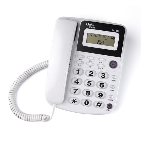 편리한 통신을 위한 오빌 발신자표시 유선전화기