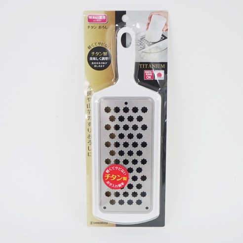 磨泥器 廚具 炊具 刨絲器 小丑 廚房