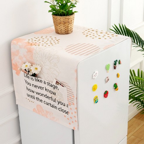 러블리 멀티 사이즈 세탁기 냉장고 커버 B05, 타입20