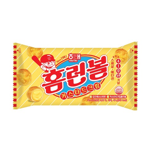 홈런볼 커스타드크림, 46g, 1개
