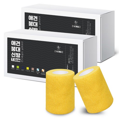 딩동펫 자가접착 애견 붕대신발, 옐로우, 24개