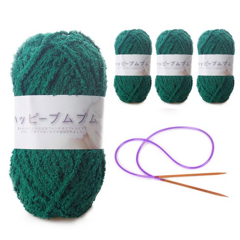 해피붐붐 수면사 털실 80g x 4p + 줄바늘, 127 브리티시그린, 104m