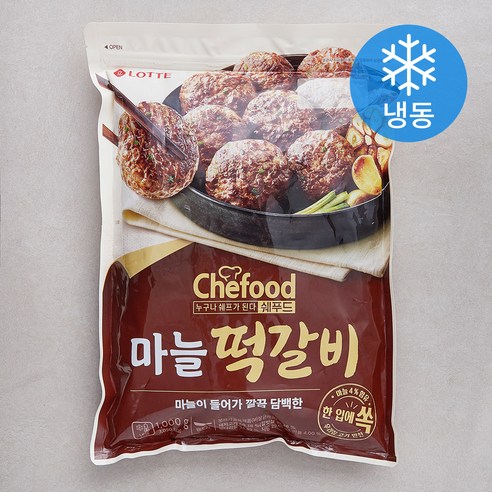 쉐푸드 마늘 떡갈비 (냉동), 1000g, 1개