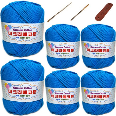 행복뜨기 마트라메 코튼 6p + 5~6호 코바늘 + 돗바늘 + 가죽라벨 세트, 1세트, 파스텔청옥