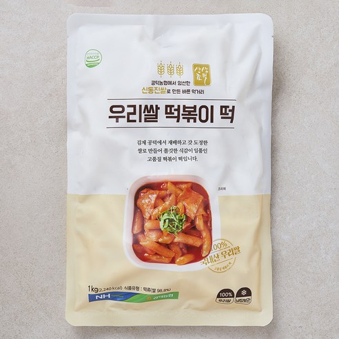 [로켓프레시] 공덕농협농산물가공사업소 우리쌀 떡볶이떡