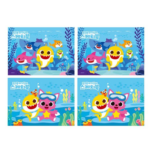 몽땅 핑크퐁 뜯어쓰는 스케치북 4권, 345 x 248 mm, 26매, 1세트