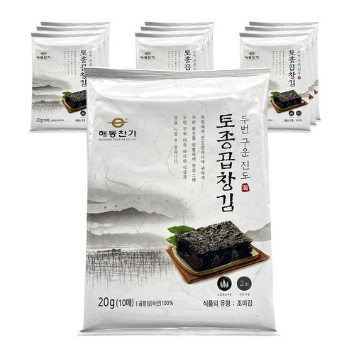 해동찬가 두번 구운 진도 토종 곱창김, 10개, 20g