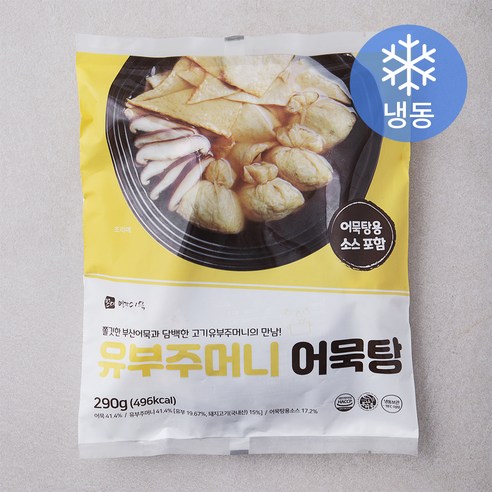 영자어묵 유부주머니 어묵탕 (냉동), 290g, 1개
