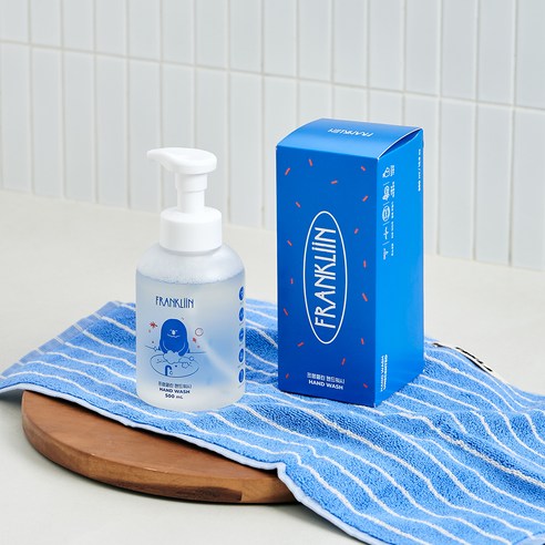 손 씻기의 기쁨을 더하다