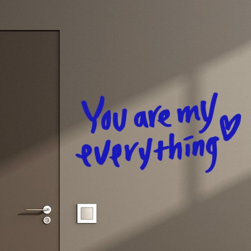 1AM 캘리그라피 포인트스티커 Season3 사랑테마 05 You are my everything, 파랑