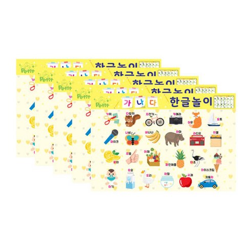 쁘띠팬시 가나다한글놀이 교육용 스티커 + 코팅 배경지 세트 DA5432, 혼합색상, 5세트
