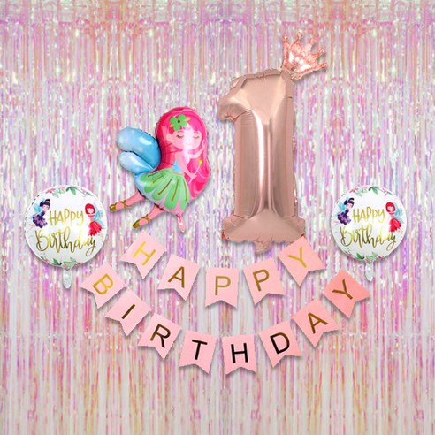 마켓감성 꼬마요정 파티커튼 생일파티장식, 타입1, 1세트