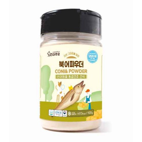 주오 강아지 간식 북어 파우더, 100g, 1개