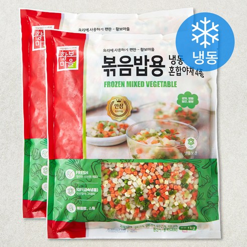 황보마을 혼합야채 4종 볶음밥 (냉동), 1kg, 2개