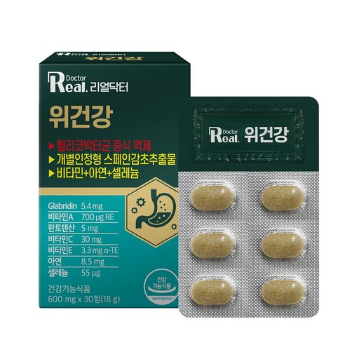 [리얼닥터]위건강/헬리코박터균 증식 억제 효과/600mg 30정/개별인정형건강기능식품/소화불량에 좋은 기능성 위 영양제/스페인감초추출물 주성분/속쓰림/위궤양/7종복합성분/닥터포뮬러, 30정, 6개 위약 효과