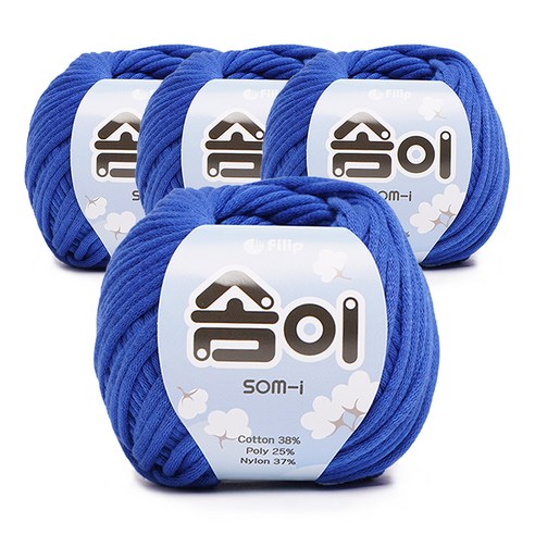 쎄비 솜이 패브릭얀 뜨개실 65g x 4p, 쨍한블루