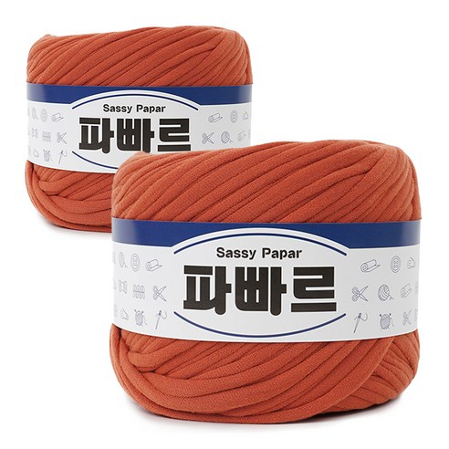 쎄비 파빠르 패브릭얀 뜨개실 500g x 2p, 브릭오렌지, 95m