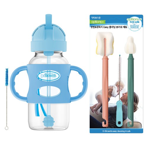 닥터브라운 와이드넥 시피 빨대컵 270ml + 이지 클리닝 브러쉬 3종 세트, 노꼭지, 블루(빨대컵), 1개