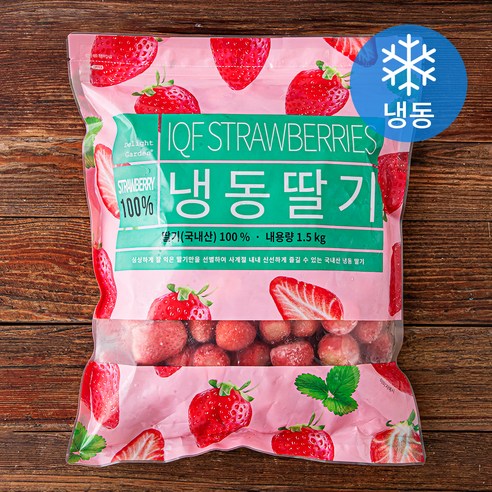 [로켓프레시] 딜라잇가든 딸기 (냉동)