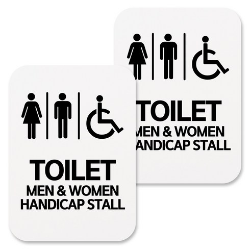 화장실 안내표지판 A 007 화이트, TOILET MAN & WOMEN HANDICAP STALL, 2개