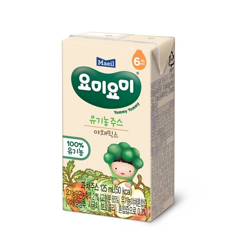 어린이 건강을 위한 완벽한 선택