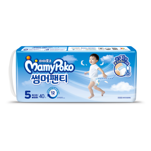 땀띠 걱정 없이 뽀송한 여름, 마미포코 썸머팬티로!