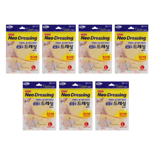 네오 드레싱 멸균 거즈밴드 베이지 4p, 7개