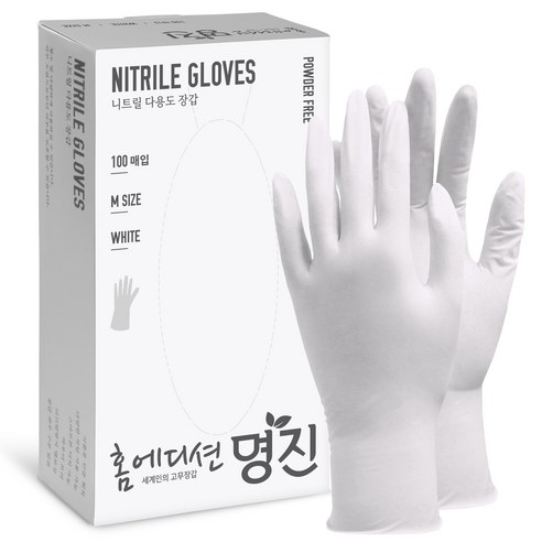 명진 니트릴 장갑 100p, 화이트, 중(M), 1개