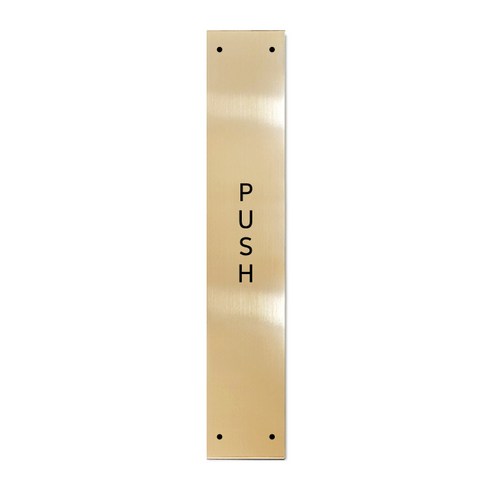 고정문 디자인문패 슬림골드바 골드유광 M, PUSH, 1개