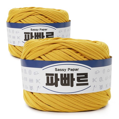 쎄비 파빠르 패브릭얀 뜨개실 500g x 2p, 겨자, 95m