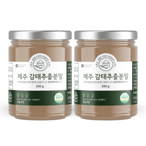 바로푸드 제주 감태 추출분말, 200g, 2개
