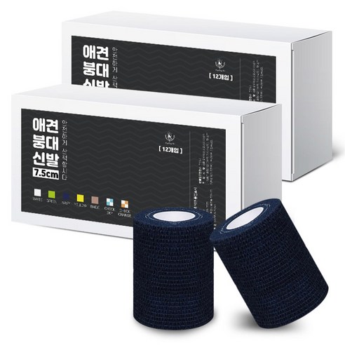 딩동펫 자가접착 애견 붕대신발, 네이비, 24개