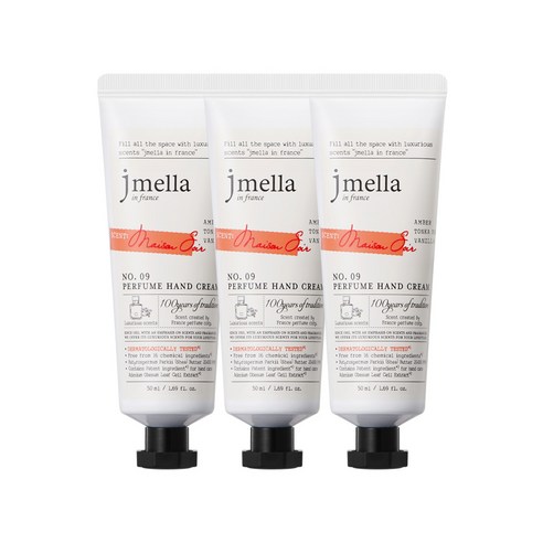 제이멜라 인 프랑스 시그니처 메종 수아 퍼퓸 핸드 크림, 3개, 50ml