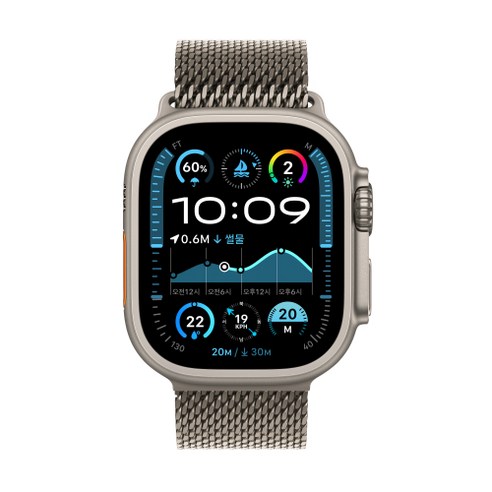 Apple Watch Ultra 2: 당신의 손목에 펼쳐지는 무한한 가능성